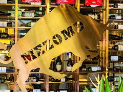 -Mezomd曼索蒂西班牙餐厅(广粤店)
