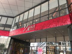 -一墨照相馆·证件照·形象照(世博店)