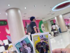 -新奥购物中心