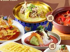 -北李妈妈菜·海肠捞饭(开发区万达店)