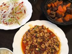 -和平饭店