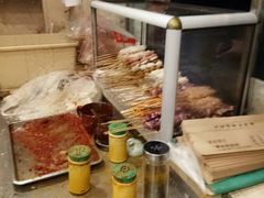 -庞记炸串