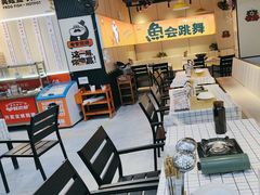 -蛙老爹·蜀香美蛙鱼头(王家湾店)