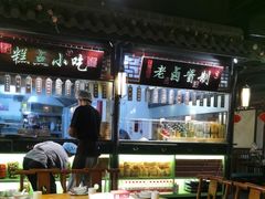 -卢大鲜鱼头捞饭(美利广场店)