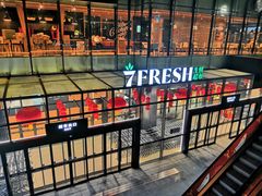 -七鲜超市(通州ONE店)