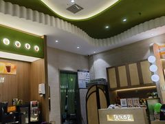 -优优西里·意式餐厅(福州金融街万达店)