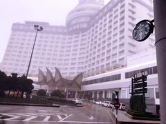 -云顶高原