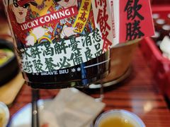 -沙胆彪炭炉牛杂煲(成都玉林店)