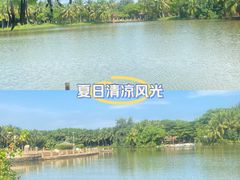 -白沙门生态公园