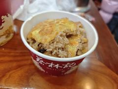 -蔡林记(广埠屯店)