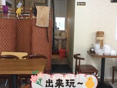 -老周记茶点