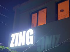 -ZING鲸鱼啤酒(葡萄院店)