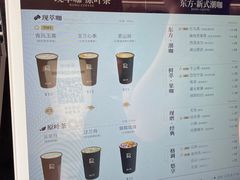 -蓉小乔·RONG COFFEE(春熙路店)