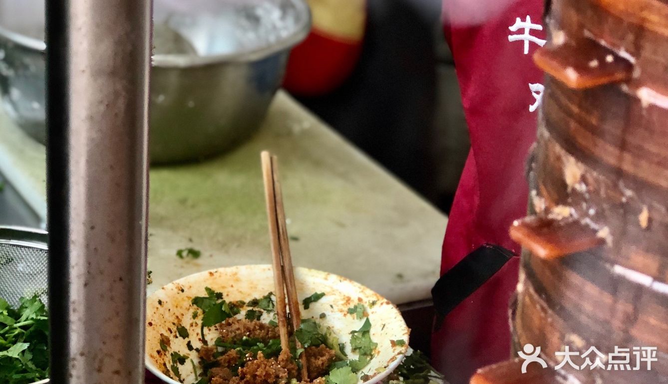 你知道这个㮟字怎么读么？