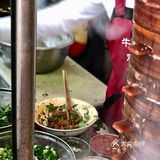 你知道这个㮟字怎么读么？