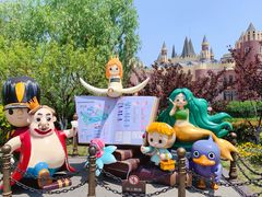 -安徒生童话乐园