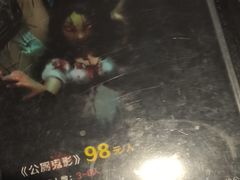 -伯爵·沉浸式超级密室·直营店