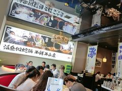 -涿派·炝锅鱼(涿州店)