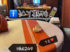 -上海虹桥中心爱琴海亚朵S酒店