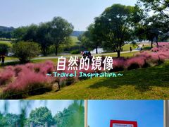 -钟山体育运动公园