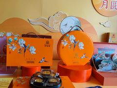 馨越楼月饼-馨越楼·点心·粤菜(赤坎店)