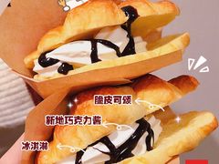 -麦当劳(温州人民路店)