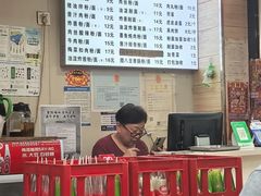 -107粉铺