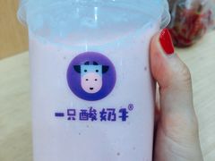 -味子夫鸡柳(解放碑总店)