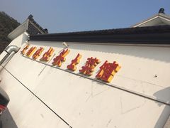 -太湖好灶头土菜馆(石公路店)