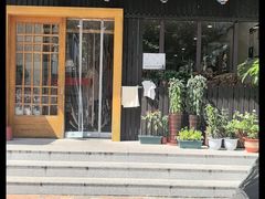 -鸡西冷面(翠竹店)