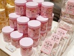 -好利来(荣民时代店)