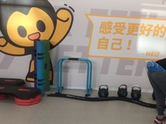 -FEELINGME乐刻私教馆·健身(玖悦荟店)