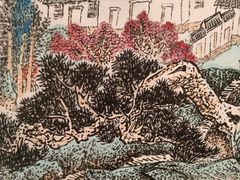 -中国美术学院象山校区-民艺博物馆