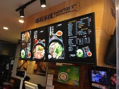 -渝和喵叔米线(南坪万达店)