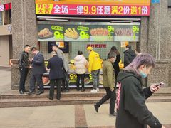 门面-味子夫鸡柳(三峡广场店)