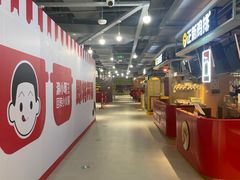 -光启城时尚购物中心