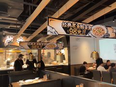 -太二酸菜鱼(天鹅湖万达店)