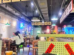 -楠火锅(昆山金鹰店)