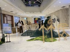 -杭州平安悦坊 PAFC LIVING