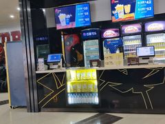 -南国影城(金光华店)
