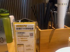 -食膳公园包子铺(烈士公园店)