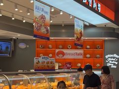 -广州保利时光里(建设大马路店)