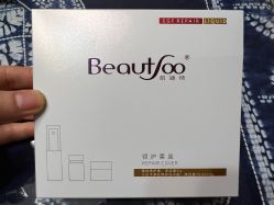 -德绣·机器野生眉发际线·美瞳线半永久