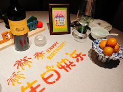 -逸道(益丰·外滩源店)
