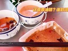 -北门涮肉·炭火铜锅涮肉(什刹海店)