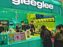 -gleeglee乐溢亦茶(合生汇店)