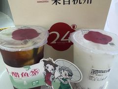 -炖物24章·顺时轻养茶(杭州大厦店)
