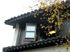 -法云古村