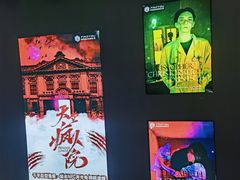 -恐怖游戏(湖滨店)