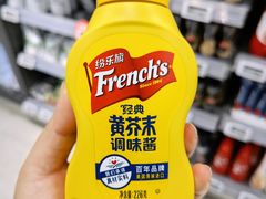 -blt精品超市(北京银座店)